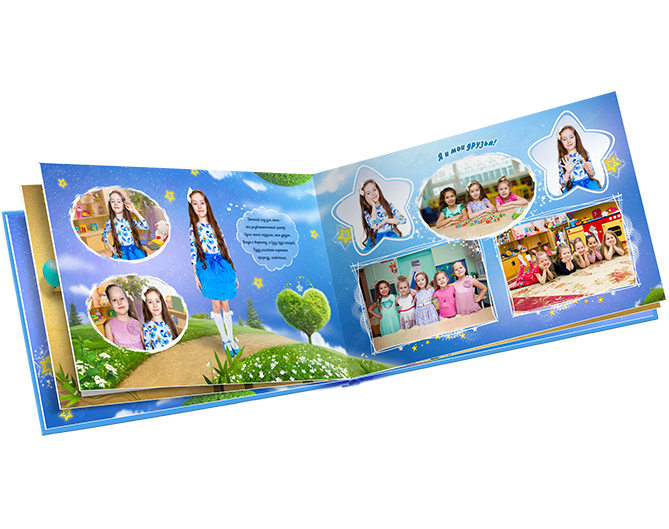 Выпускной альбом с персональным разворотом