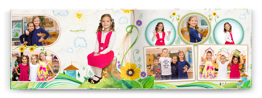 Выпускной альбом солнечный личный