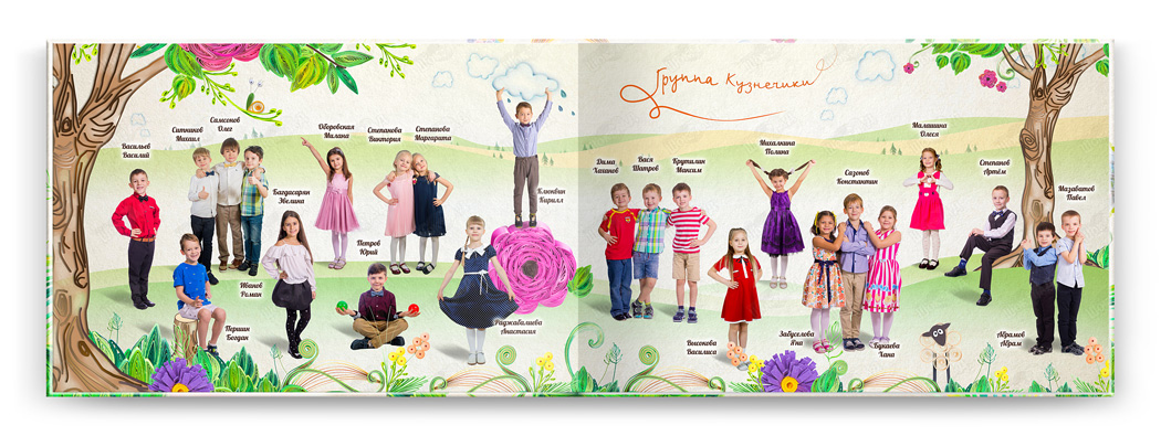 Выпускной альбом солнечный виньетки