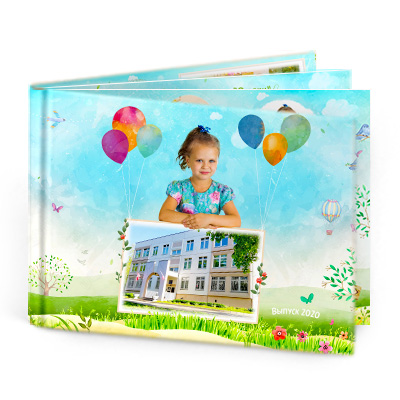 Выпускной альбом для сада радость