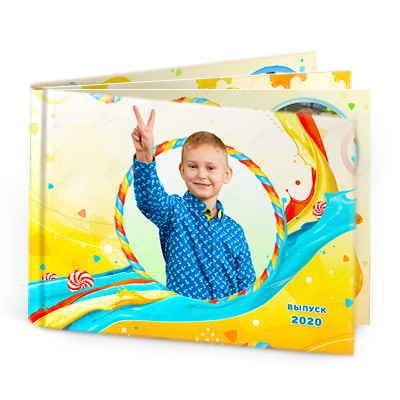 Выпускной альбом для сада Наслаждение