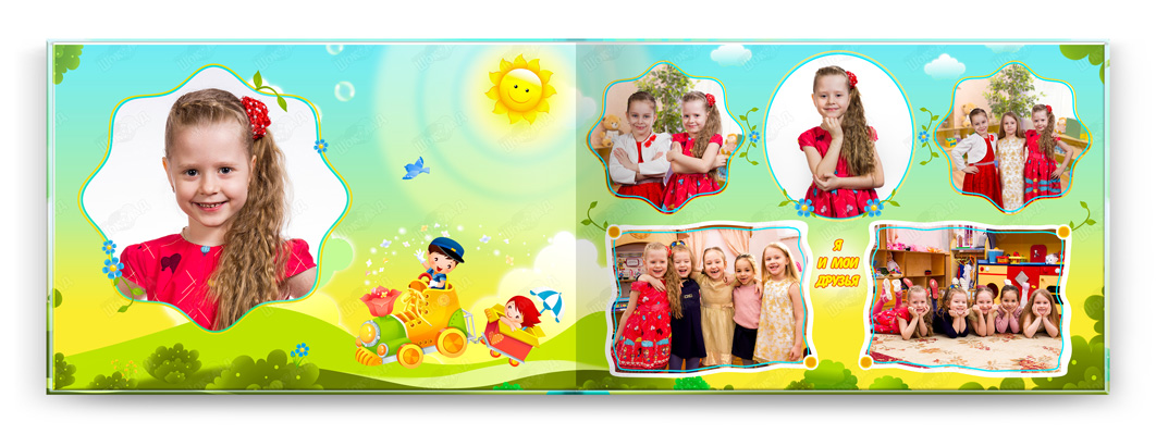 Выпускной альбом сказка личный