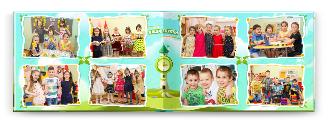 Выпускной альбом сказка группа