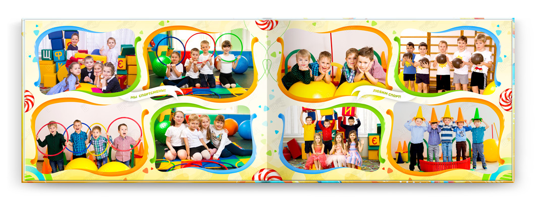 Выпускной альбом наслаждение спорт