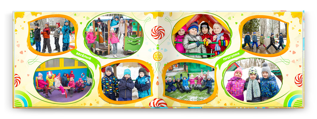 Выпускной альбом наслаждение улица