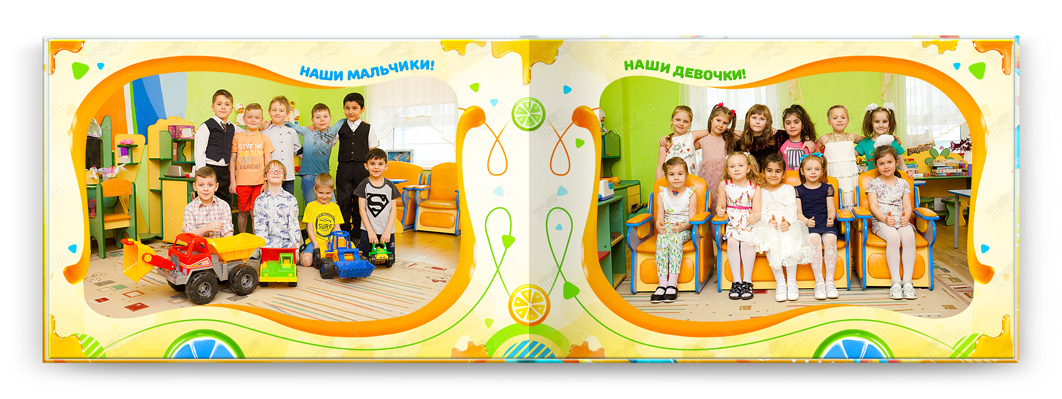 Выпускной альбом наслаждение купить