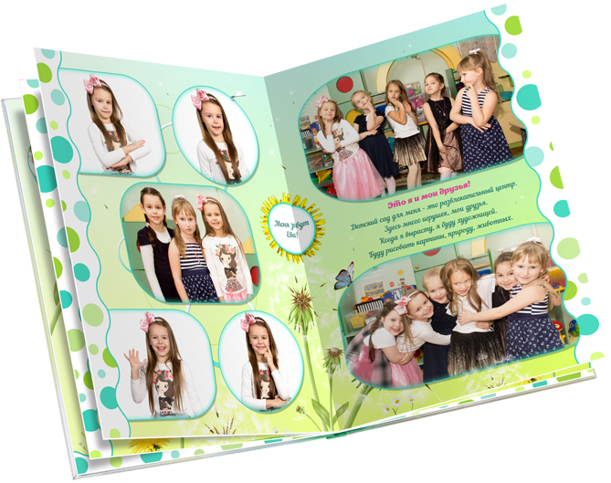 Выпускные альбомы фотостудия Шоколад