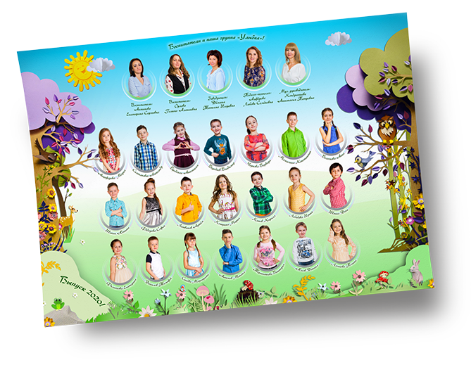 Общая фотография - Фотостудия «Шоколад»