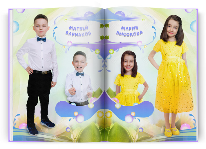 фант-11-12-личн-без-м