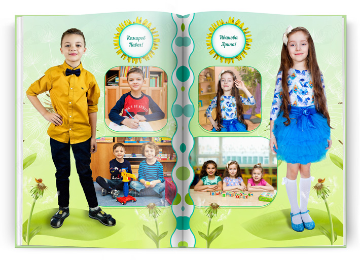 Выпускная книга для детского сада с мыслями