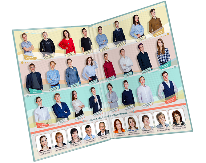 Школа папка 2025 - Фотостудия «Шоколад»