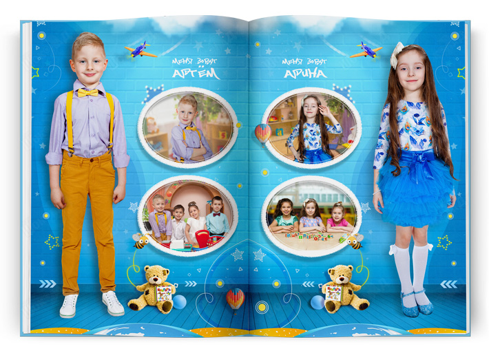 Выпускной альбом для мальчиков 7