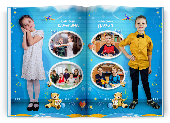 Выпускной альбом для мальчиков 9