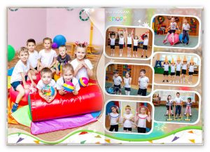 Выпускной альбом Детский сад спорт