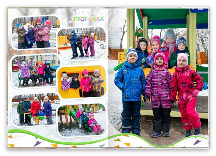 Выпускной альбом Детский сад прогулка