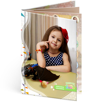 Онлайн альбом Детский Сад