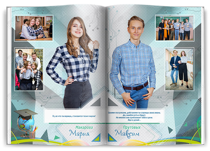 Выпускные альбомы для 9-11 класса