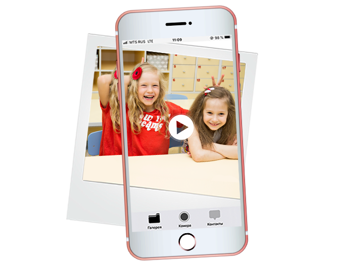 Выпускные альбомы Оживающее Фото