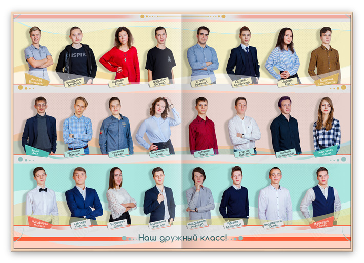 Выпускной альбом 2022 виньетки