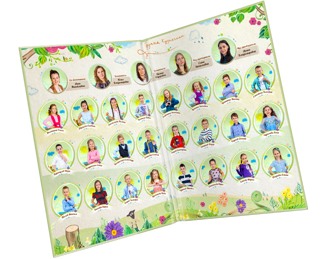 папка выпускникам сада солнечная