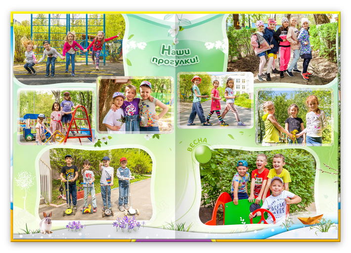 выпускной альбом времена года в сад разворот прогулка