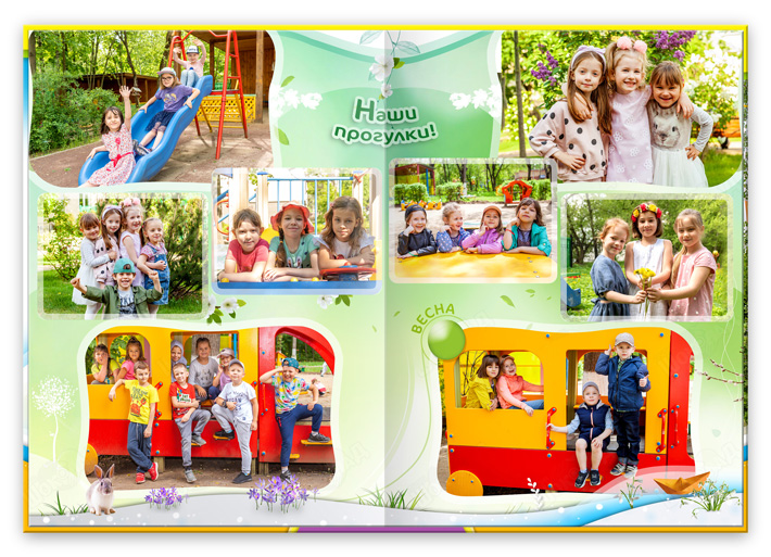 выпускной альбом времена года в сад разворот на улице