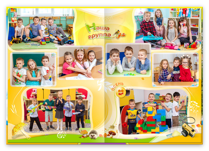 выпускной альбом времена года в сад разворот групповой