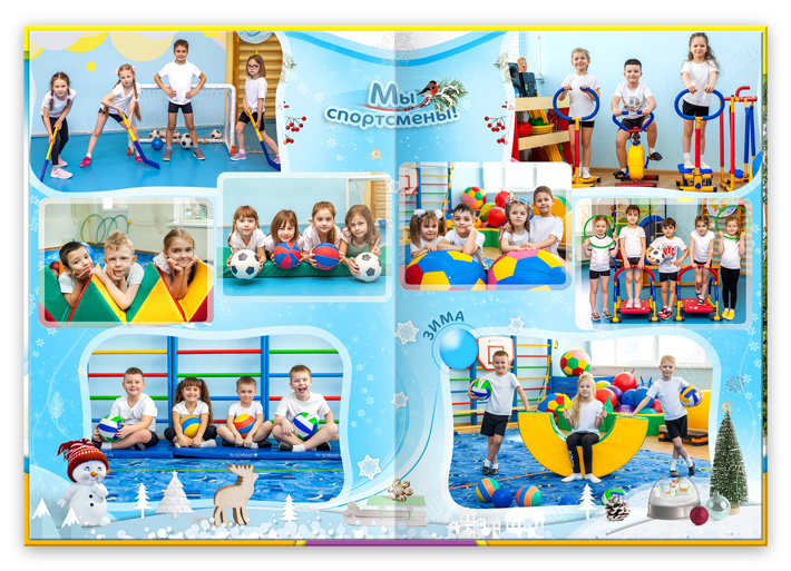 выпускной альбом времена года в сад, разворот спорт