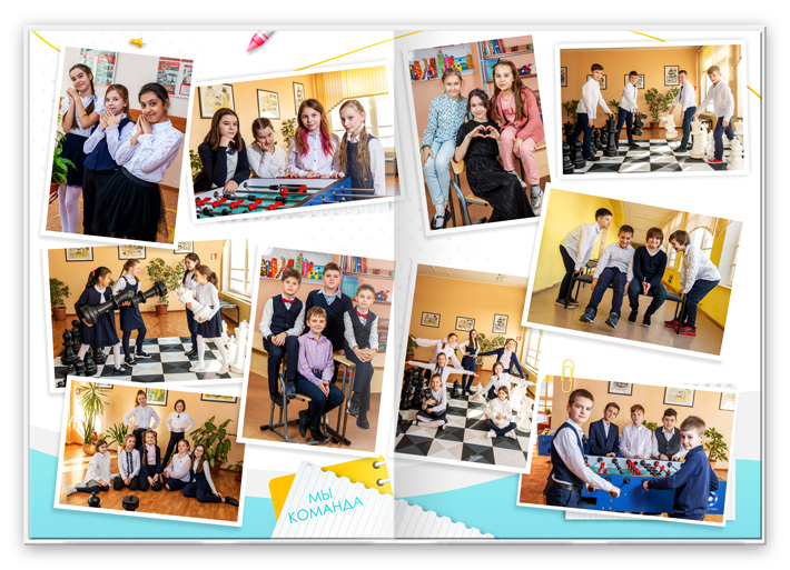 6 выпускной альбом началка Репортажка