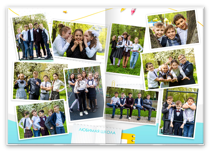 8 выпускной альбом началка Репортажка