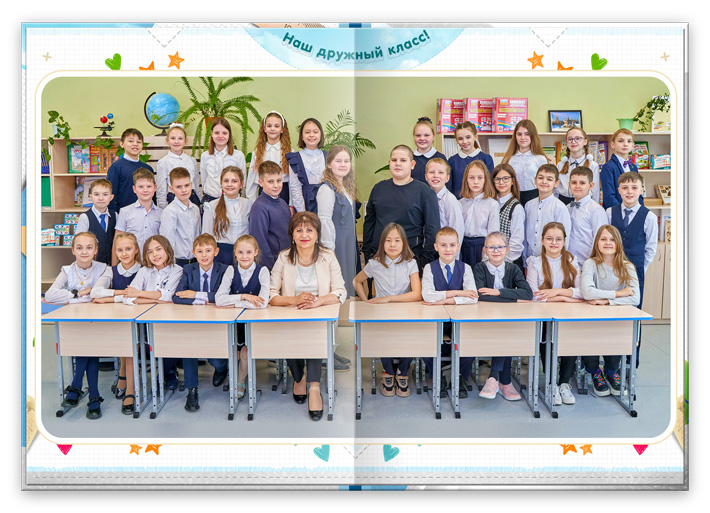 Книга выпускника горизонты разворот с общим фото