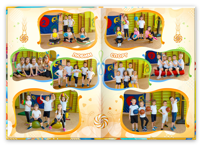 альбом выпускника наслаждение 2023 г., разворот  спорт