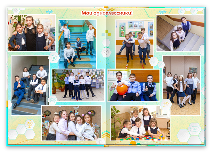 Книга Красоты, вариант Лайт+, разворот Спортзал Лайт+