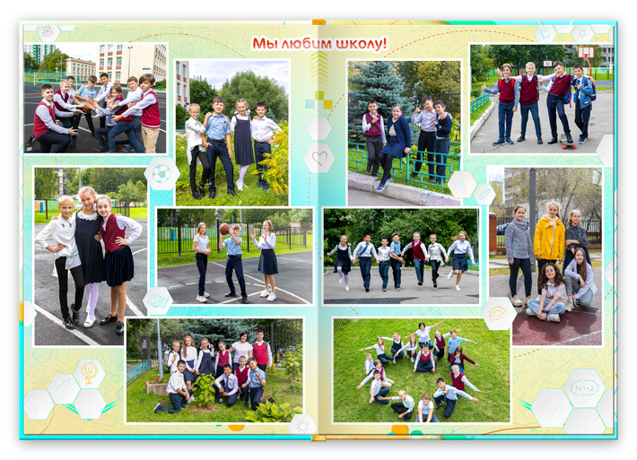 Книга Красоты, вариант Лайт+, разворот Прогулка