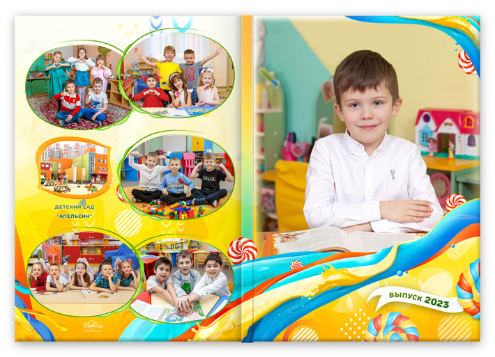 сад папка наслаждение портрет