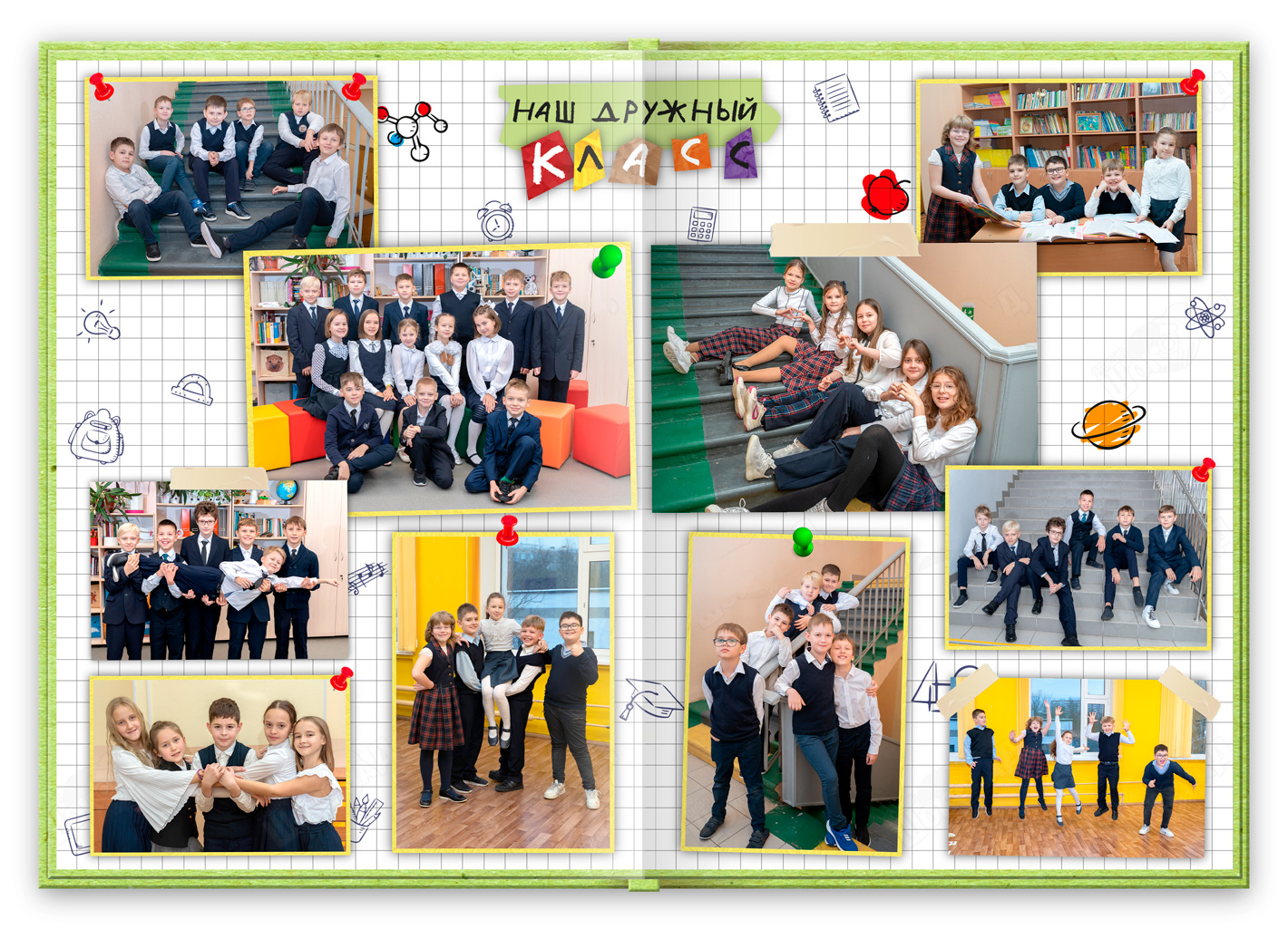 книга клеточки 4 класс