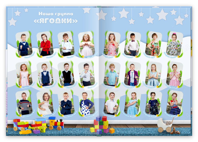 Книга Детский, вариант Базовый, разворот Виньетка новая