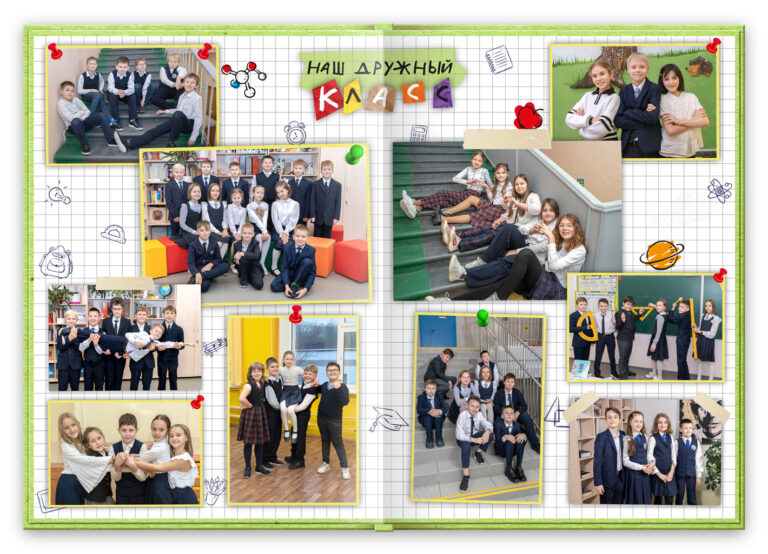 Книга Клеточки, вариант Базовый, разворот Группа