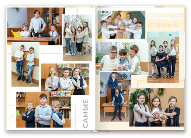 Книга Ступеньки, вариант Лайт+, разворот Группа Лайт 1