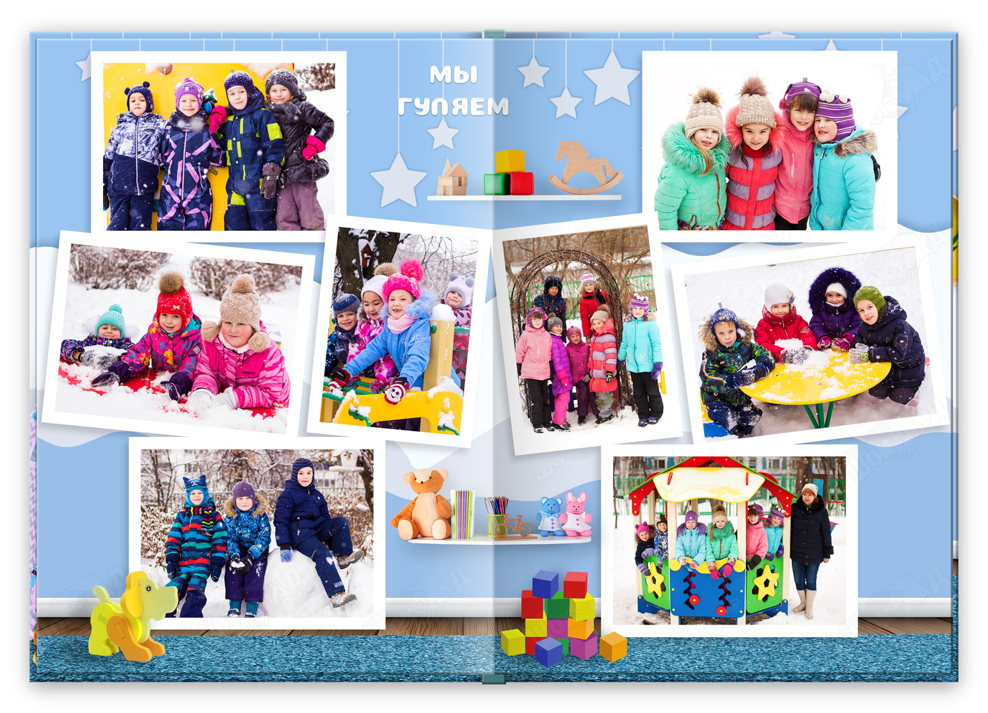 Альбом выпускника сада Детский - фото на улице