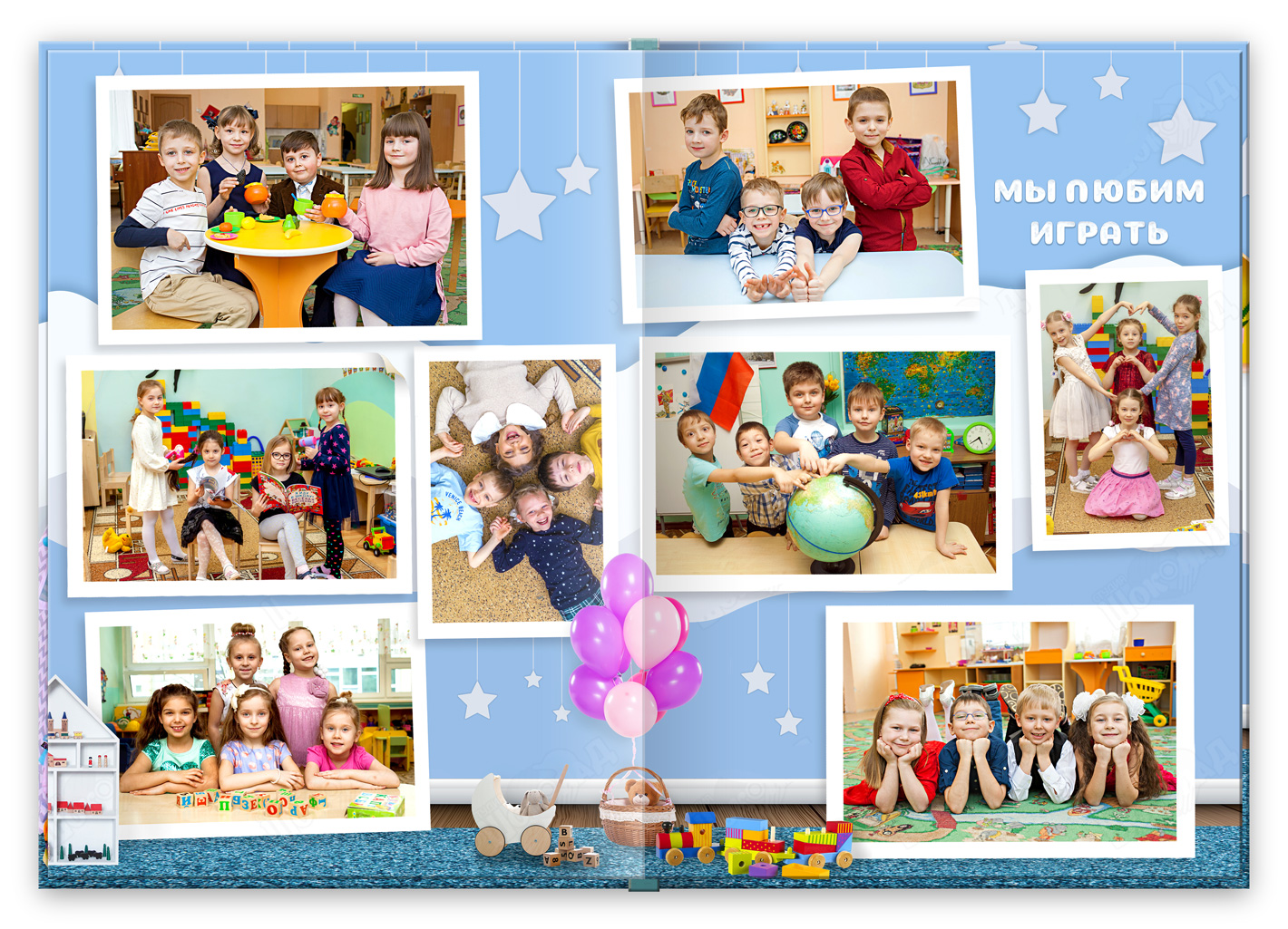 Выпускной альбом детский группа