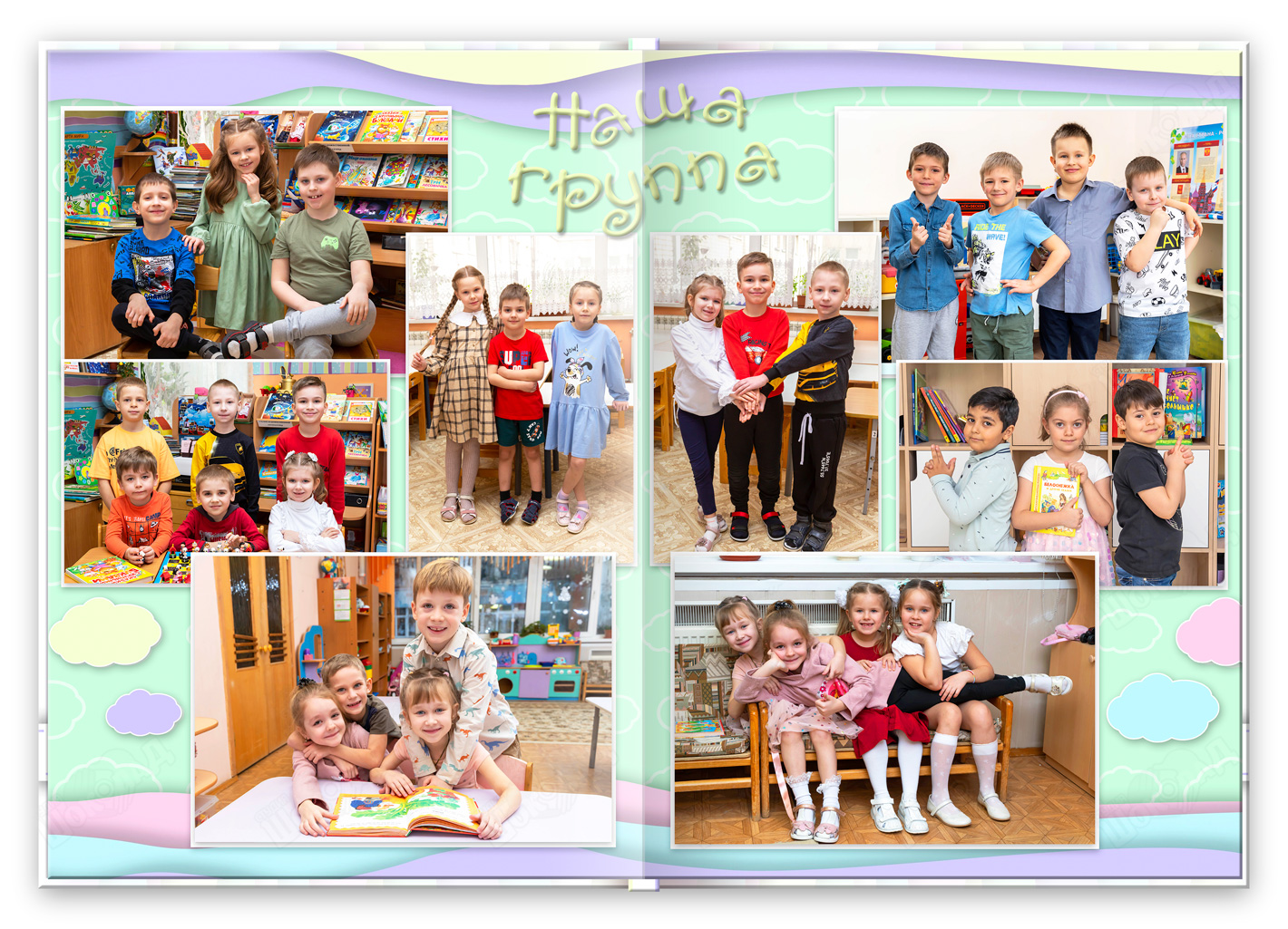 Фотоальбом сада мечта Репортаж из группы