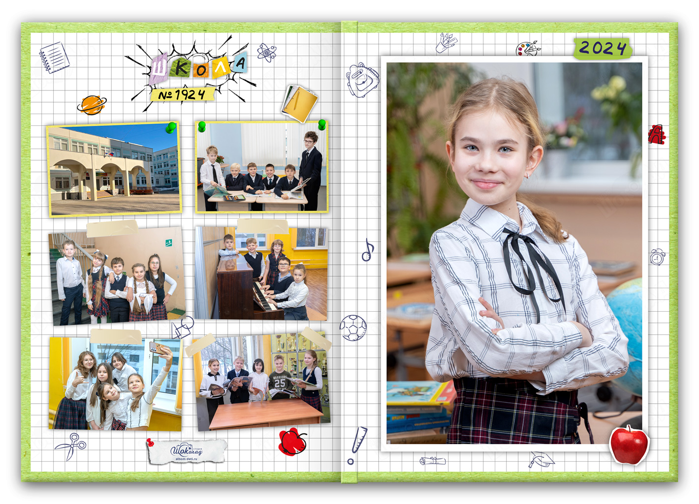 папка выпускника 1-4 класса клеточки с Портретом на обложке