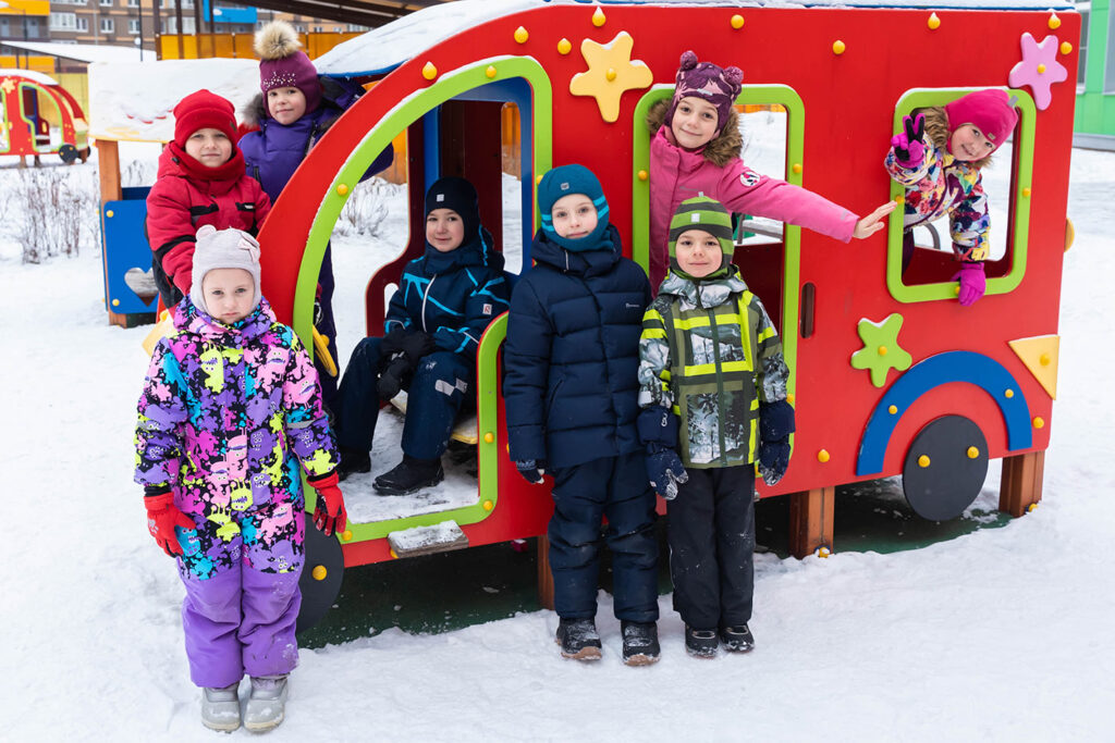 для сада на улице