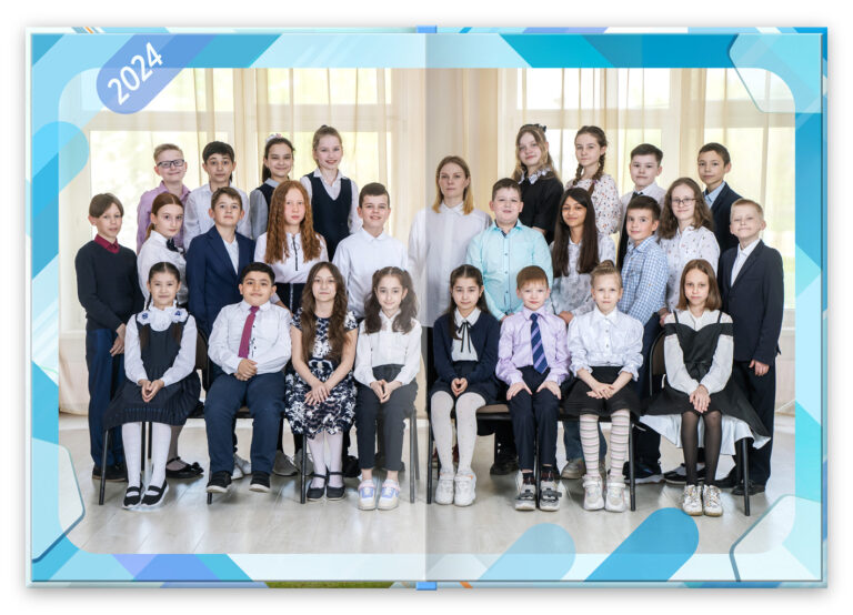 Книга Школа, вариант Лайт+, разворот Общее фото