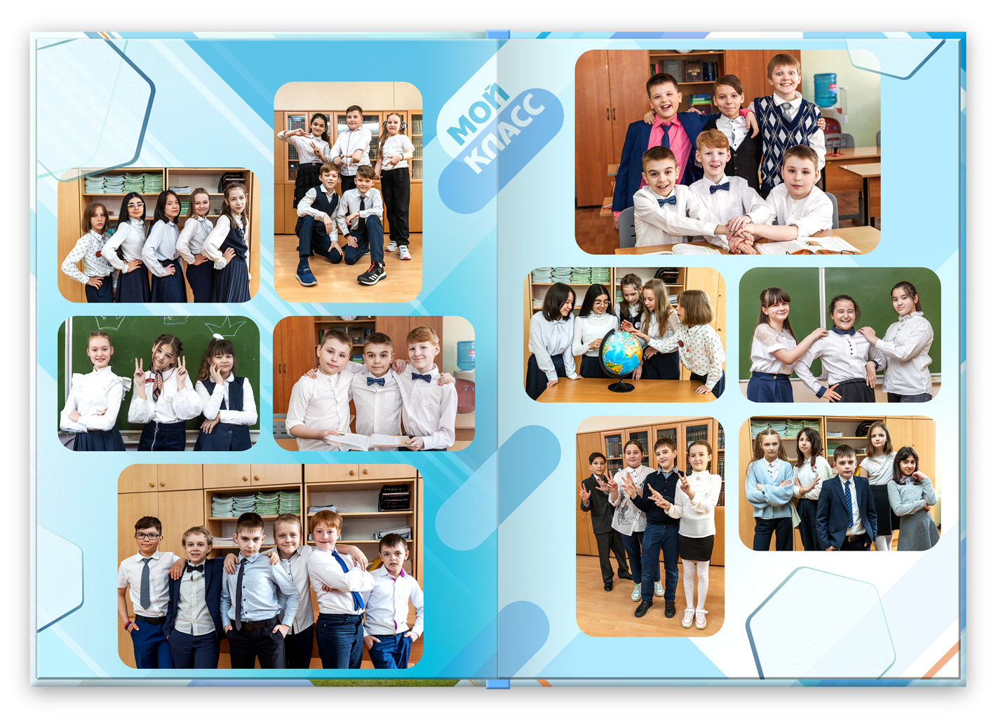 4 книга 1-4 класса школа - репортаж