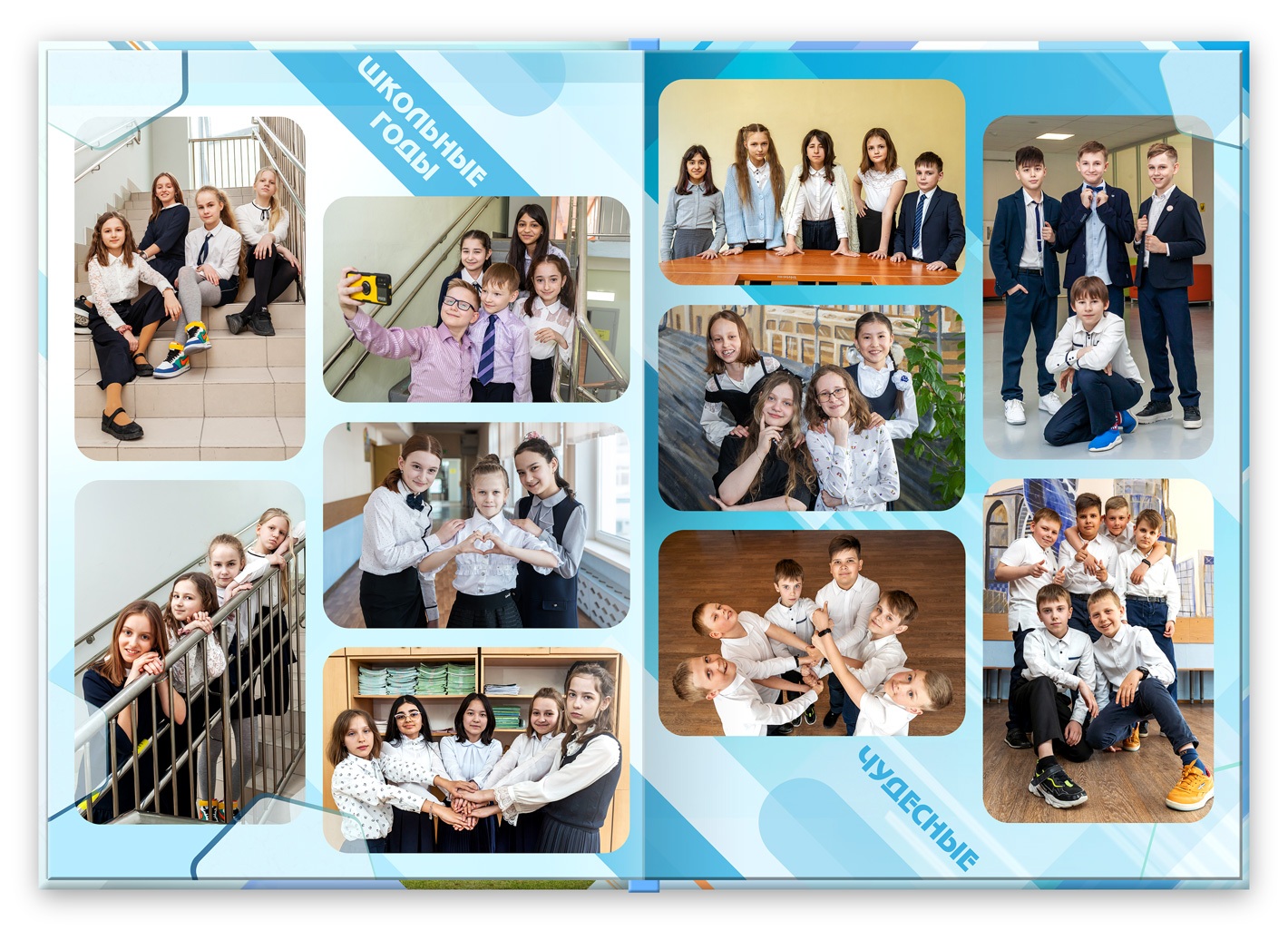 Выпускной альбом "школа" - репортажный