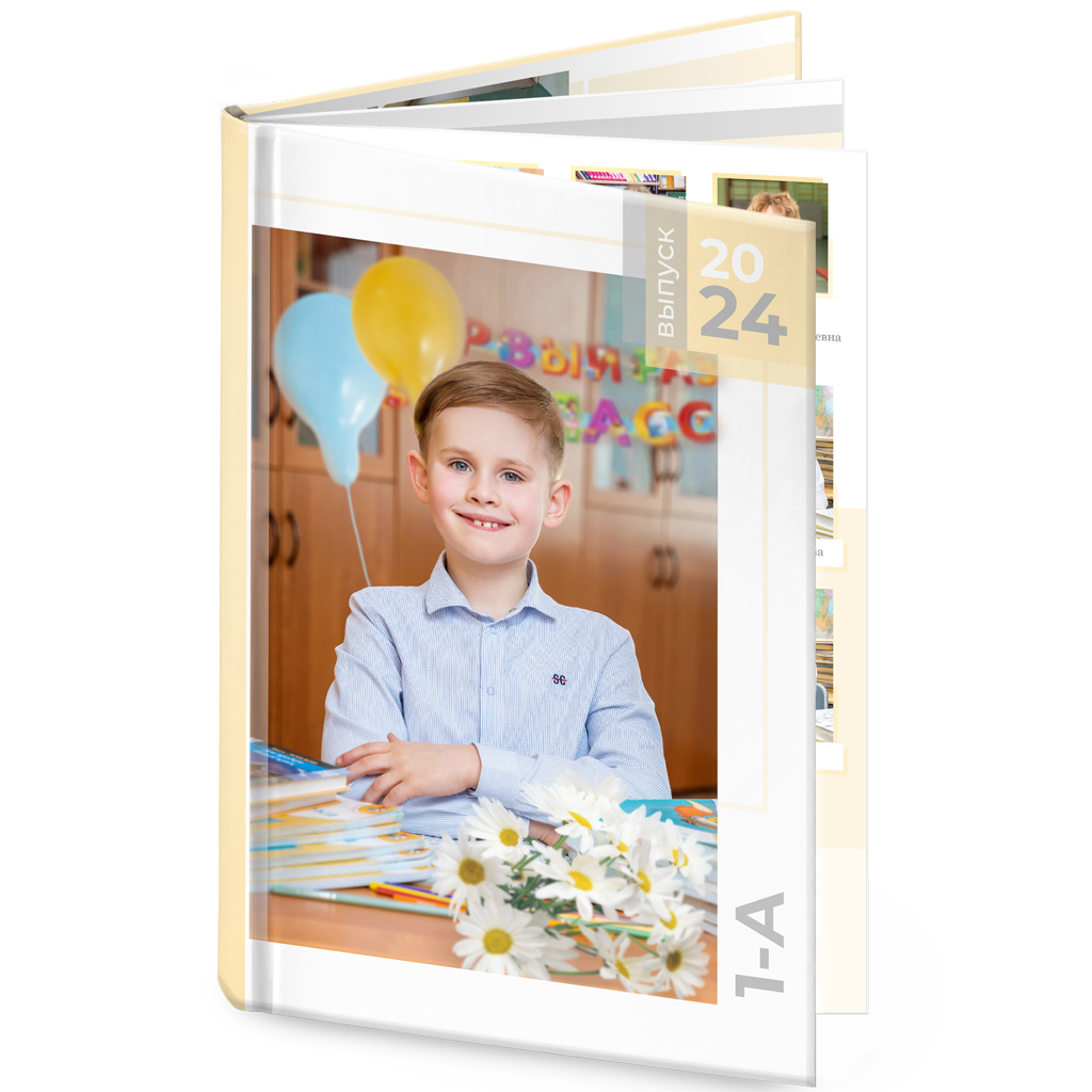 ступеньки 1