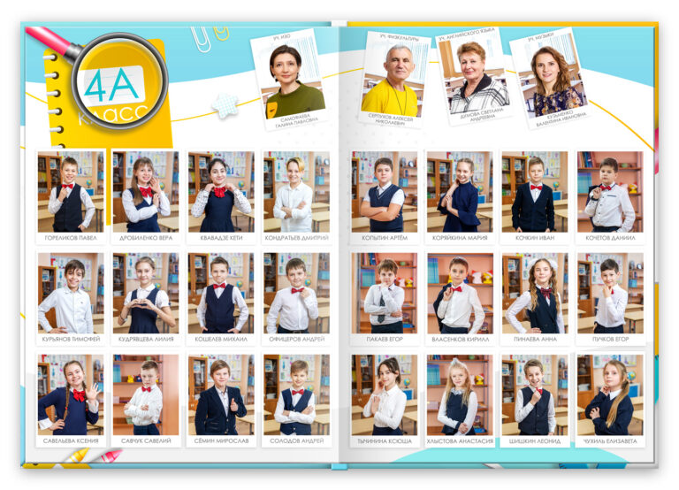 Книга Началка, вариант Лайт+, разворот Виньетка