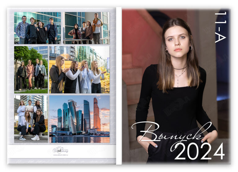 Книга Студия, вариант Лайт+, разворот Обложка с портретом Лайт